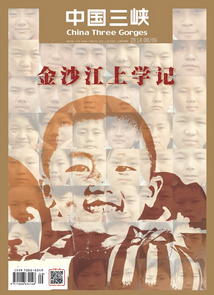 2014年8、9月號(hào)（合刊）