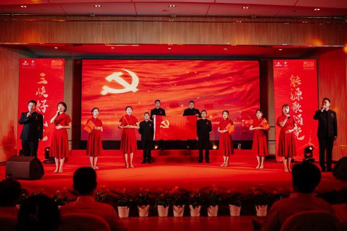 7.2、《中華民族》甘肅分公司
