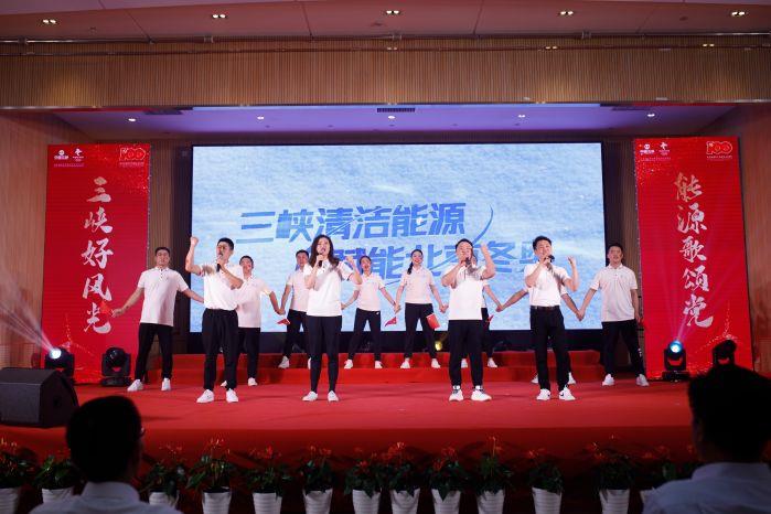 14、《我們一起為冬奧加油》新疆分公司