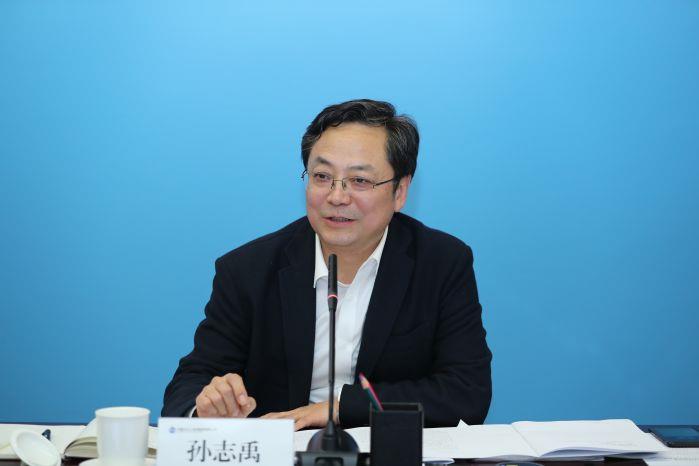 1月20日 0900 會議開始，三峽集團黨組成員、副總經(jīng)理孫志禹主持會議——0120下午 長江環(huán)保集團工作會（高錦濤） (45)