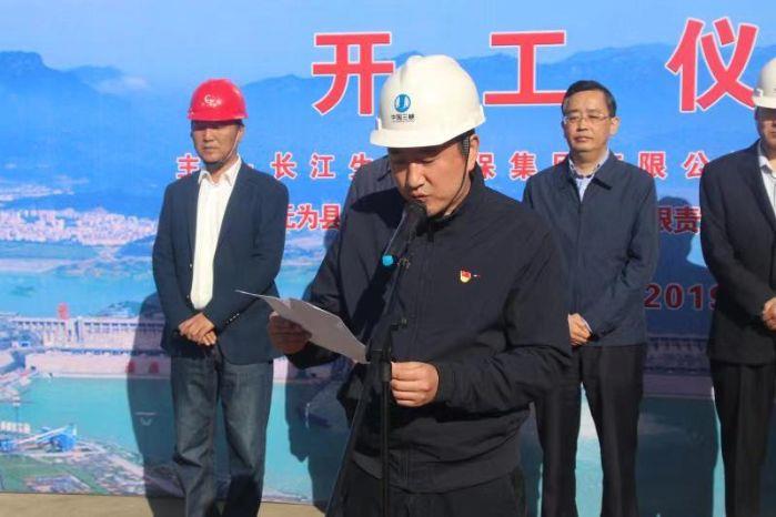 8、陳煜（順利推進(jìn)無為縣農(nóng)村污水治理扶貧試點(diǎn)項(xiàng)目開工）